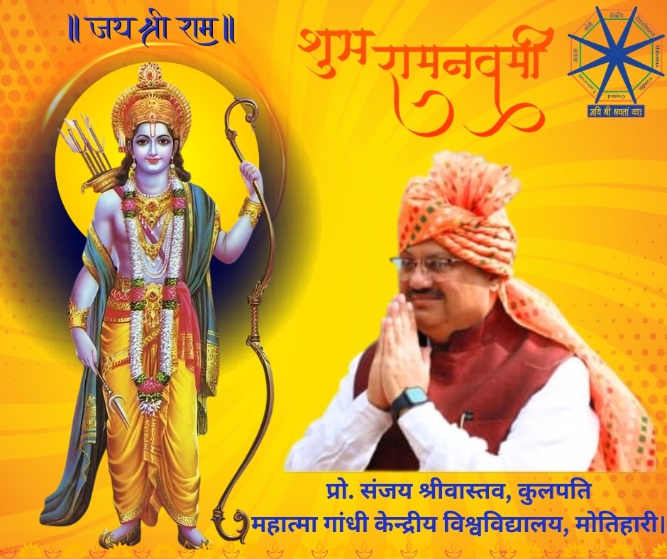 Sanjay Srivastava (@sanjaychanakya) on Twitter photo 