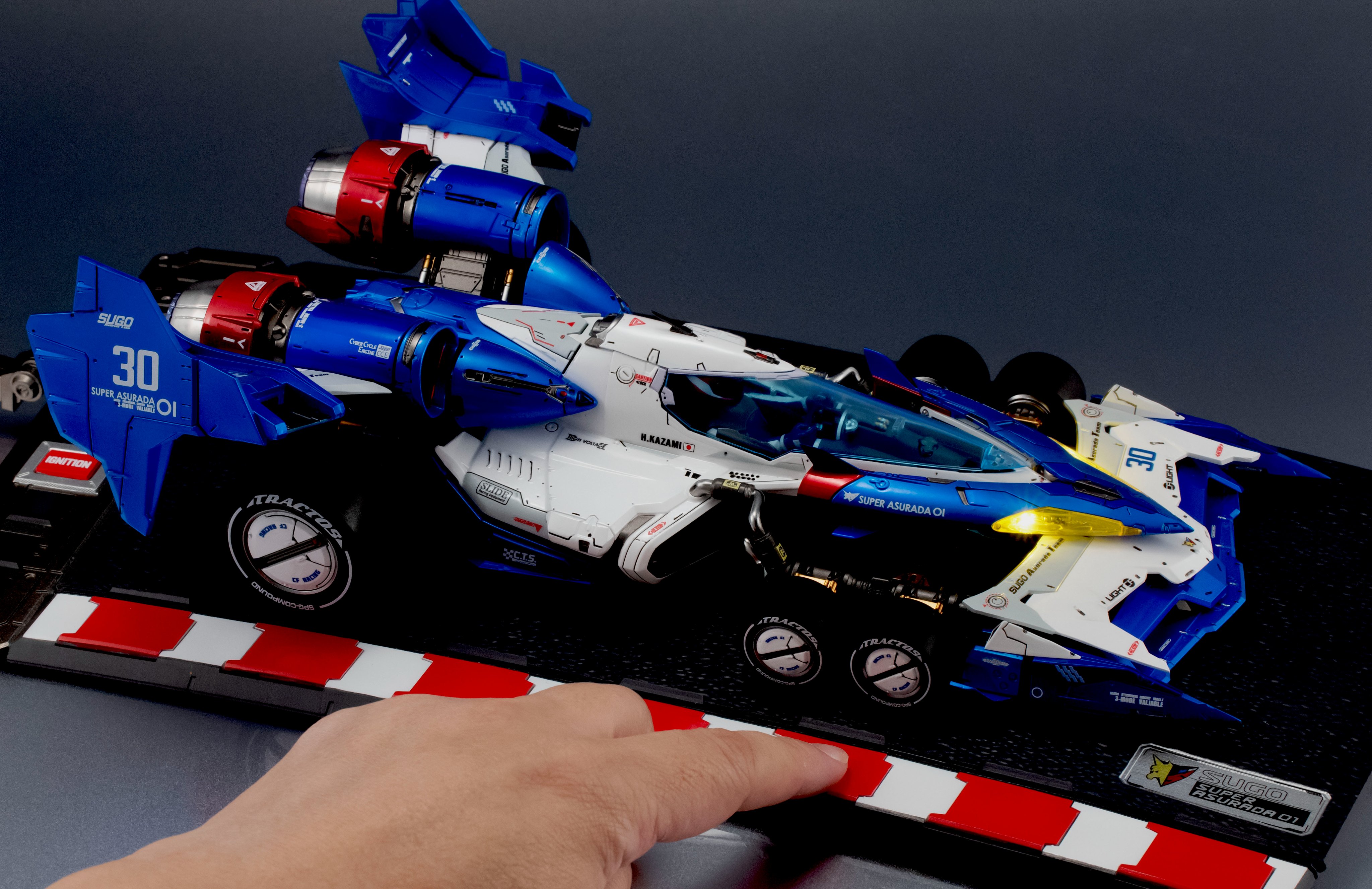 Amazon.co.jp: タカラ 1/48 新世紀GPXサイバーフォーミュラ
