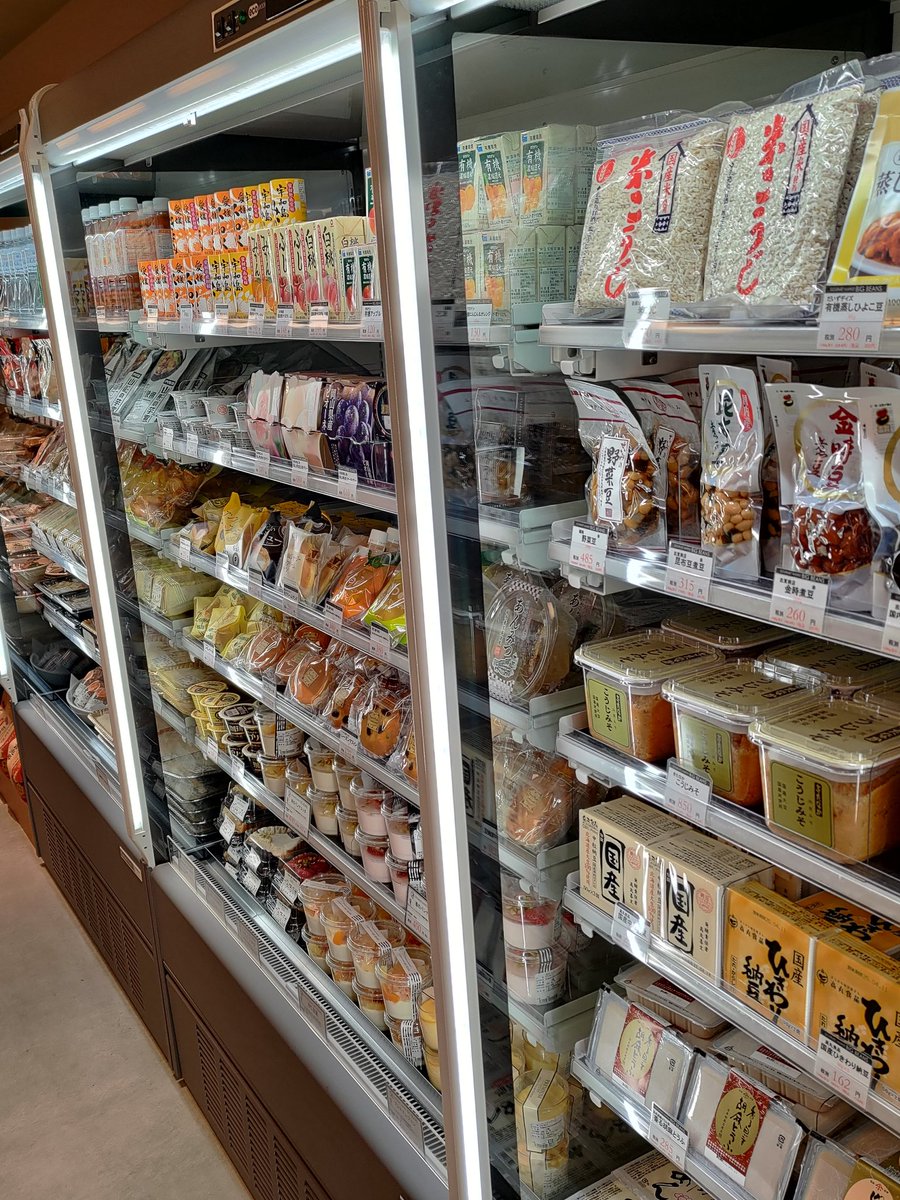 LED006's tweet photo. 野田新橋筋商店街のパン屋さん
ツール・ド・フランスが向かいに移転
ツール・ド・フランス+ミニビーンズ
として
今日（４月６日）からオープンです😄

#ツール・ド・フランス
#パン屋 
#ビッグビーンズ 
#BIGBEANS 
#野田新橋筋商店街 
#大阪市福島区 https://t.co/KOR9fOIP06