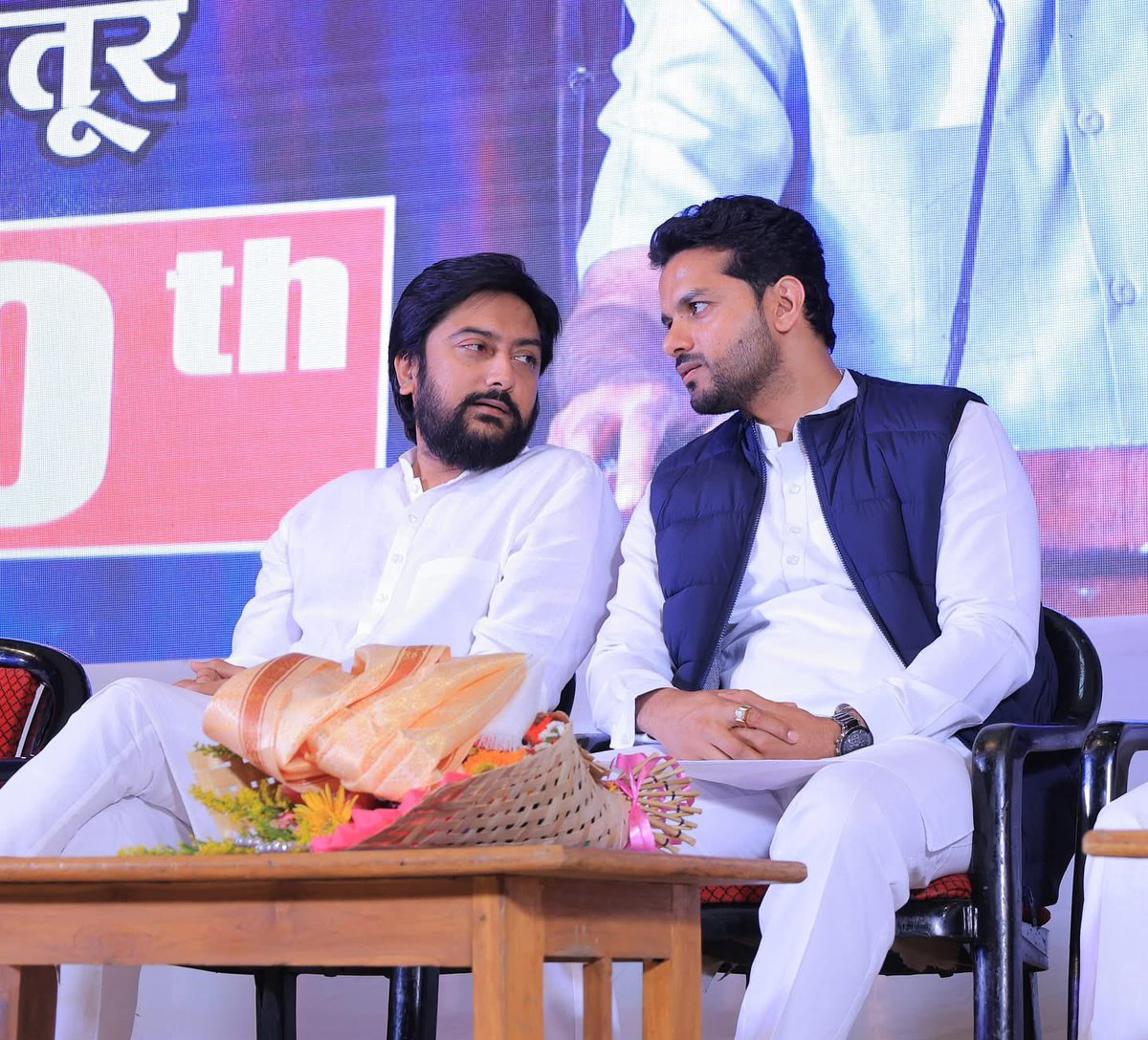 AjeetPatilKavhe's tweet image. लातूर जिल्हा मध्यवर्ती बँकेचे चेअरमन तथा माजी आमदार, श्री धिरजजी विलासरावजी देशमुख यांना वाढदिवसाच्या मनपूर्वक शुभेच्छा.

आपणांस उदंड, निरोगी दीर्घायुष्य लाभो हीच, श्री सिद्धेश्वर चरणी प्रार्थना.
@MeDeshmukh ji

#DhirajDeshmukh #happybirthday