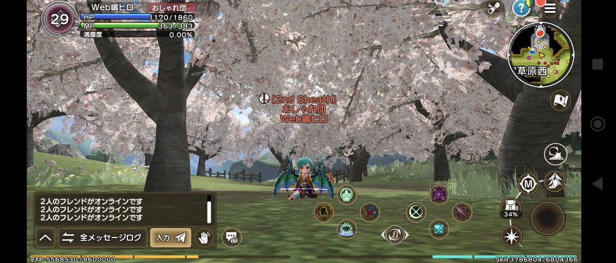 明日　桜の花見感がでる写真映えを狙うならどちらが良いですかね？
タワー前は　桜は意外とすくないか😎
アテーリア東のがすごい綺麗かな
w  桜映えアングル迷います
アテーリア東　満開感があってすごいなw　
#元素騎士
#メタバース
#Web3
#久しぶりのWeb嶋ヒロ出勤　
#桜
#花見