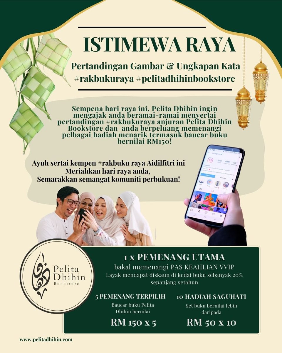 AzibKhir's tweet photo. Ajak sepupu join pertandingan rak buku raya @pelitadhihin, rak buku guna library rumah Uwan diorg je😌

Saya nak ajak kawan-kawan yang lain untuk sertai acara tersebut✌🏼 
Terma dan syarat boleh rujuk poster di bawah. https://t.co/FnZ7dbIinz