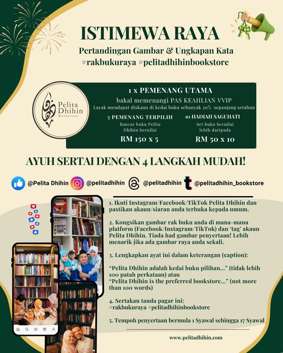 AzibKhir's tweet photo. Ajak sepupu join pertandingan rak buku raya @pelitadhihin, rak buku guna library rumah Uwan diorg je😌

Saya nak ajak kawan-kawan yang lain untuk sertai acara tersebut✌🏼 
Terma dan syarat boleh rujuk poster di bawah. https://t.co/FnZ7dbIinz