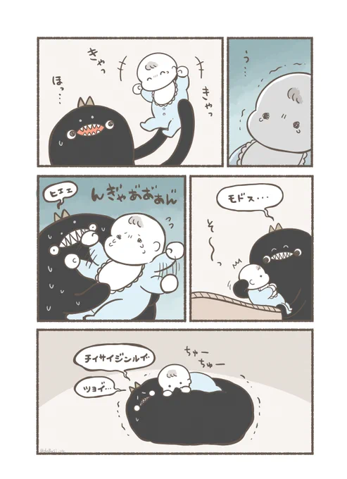 (2/2) 