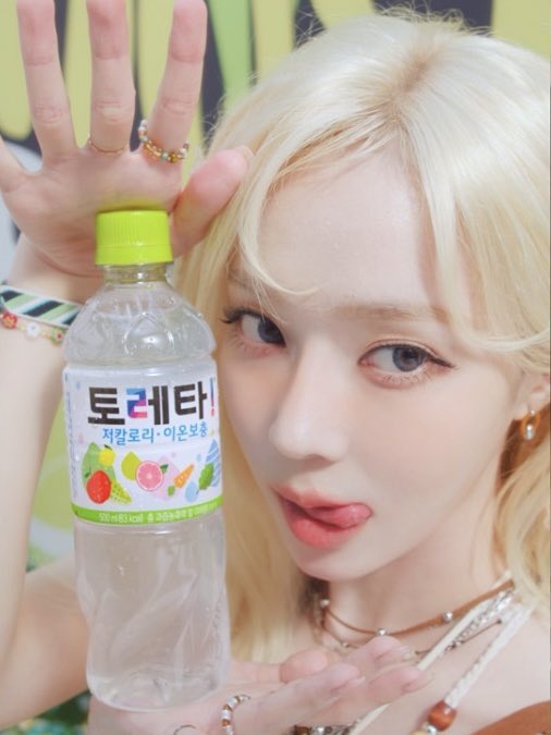 IN LOVE WITH TORETA MINJEONGIE🥺