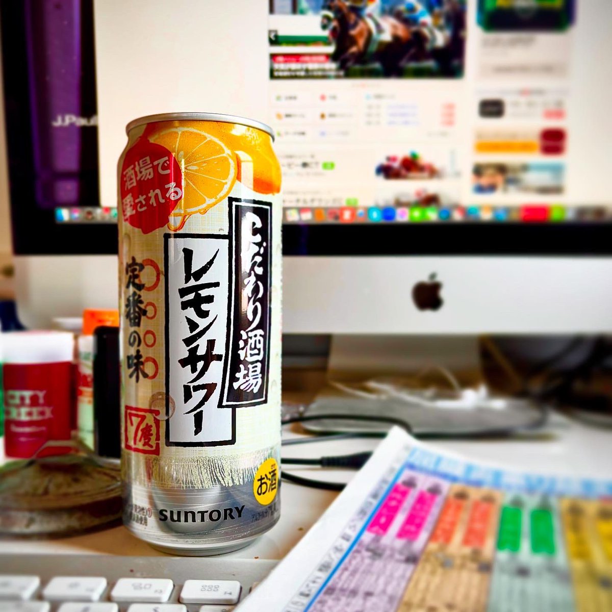 us_factory15's tweet photo. 酒抜き🏃〜の酒飲み🏇
#ハシリマスタグラム #runtastic #runningstyle #garmin #instinct #instincttactical #beatyesterday #お散歩 #熊出没注意 #サボりの代償 #肥えてわや #garagebar #g1 #大阪杯 #さてと🏇 https://t.co/V4Mf65oyV2