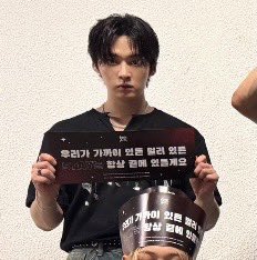 va(ginna) vai ver o skz dnv!! tweet media