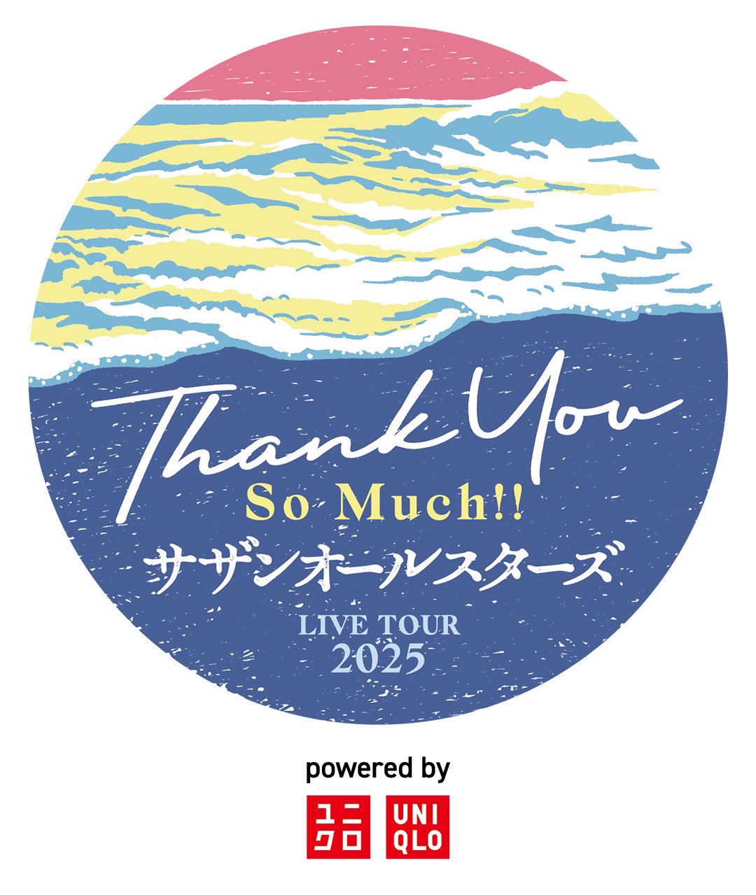 【新品・未開封】サザンオールスターズ/LIVE TOUR 2019 サザンオールスターズ/LIVE TOUR 2019