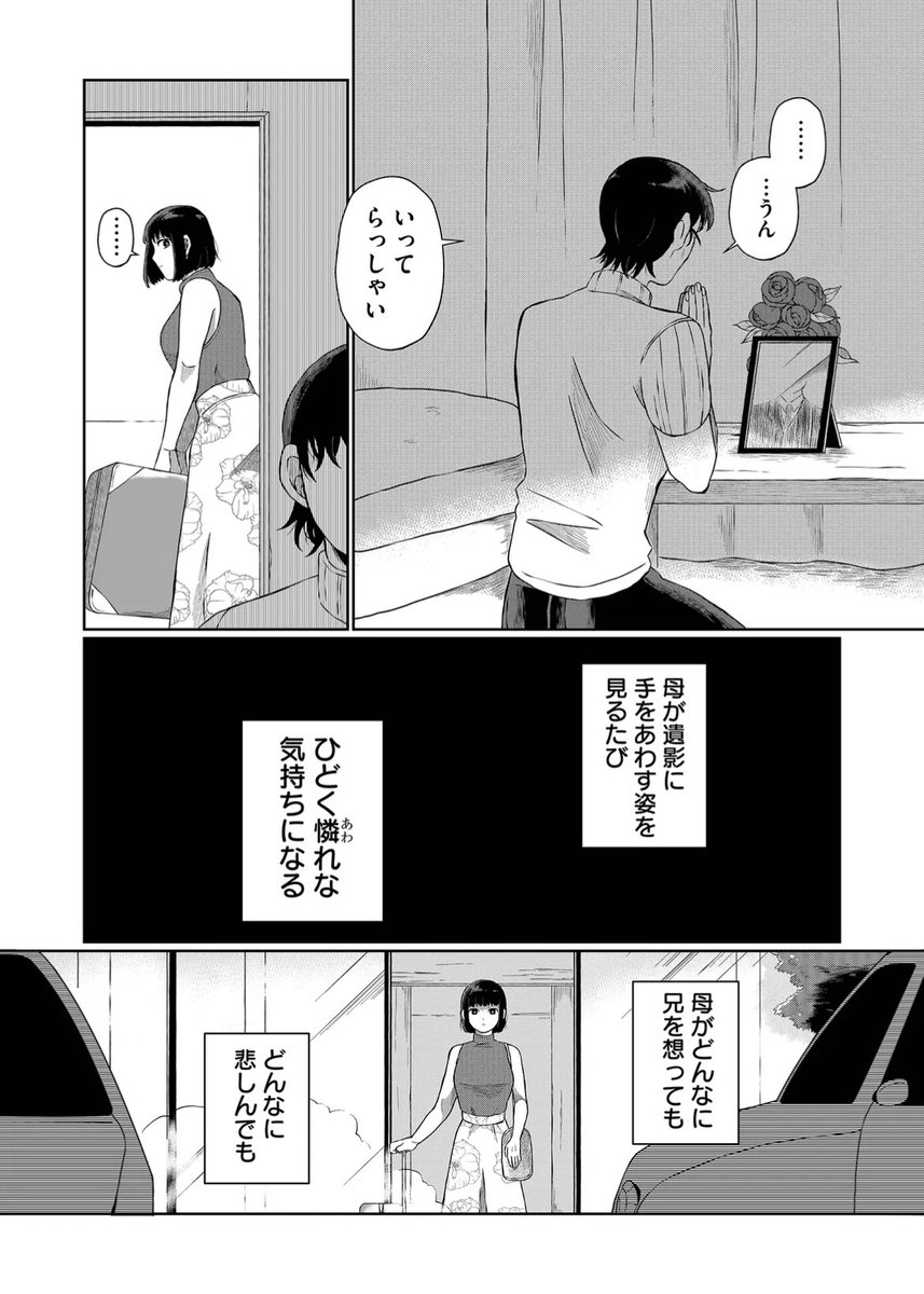 (2/5) 