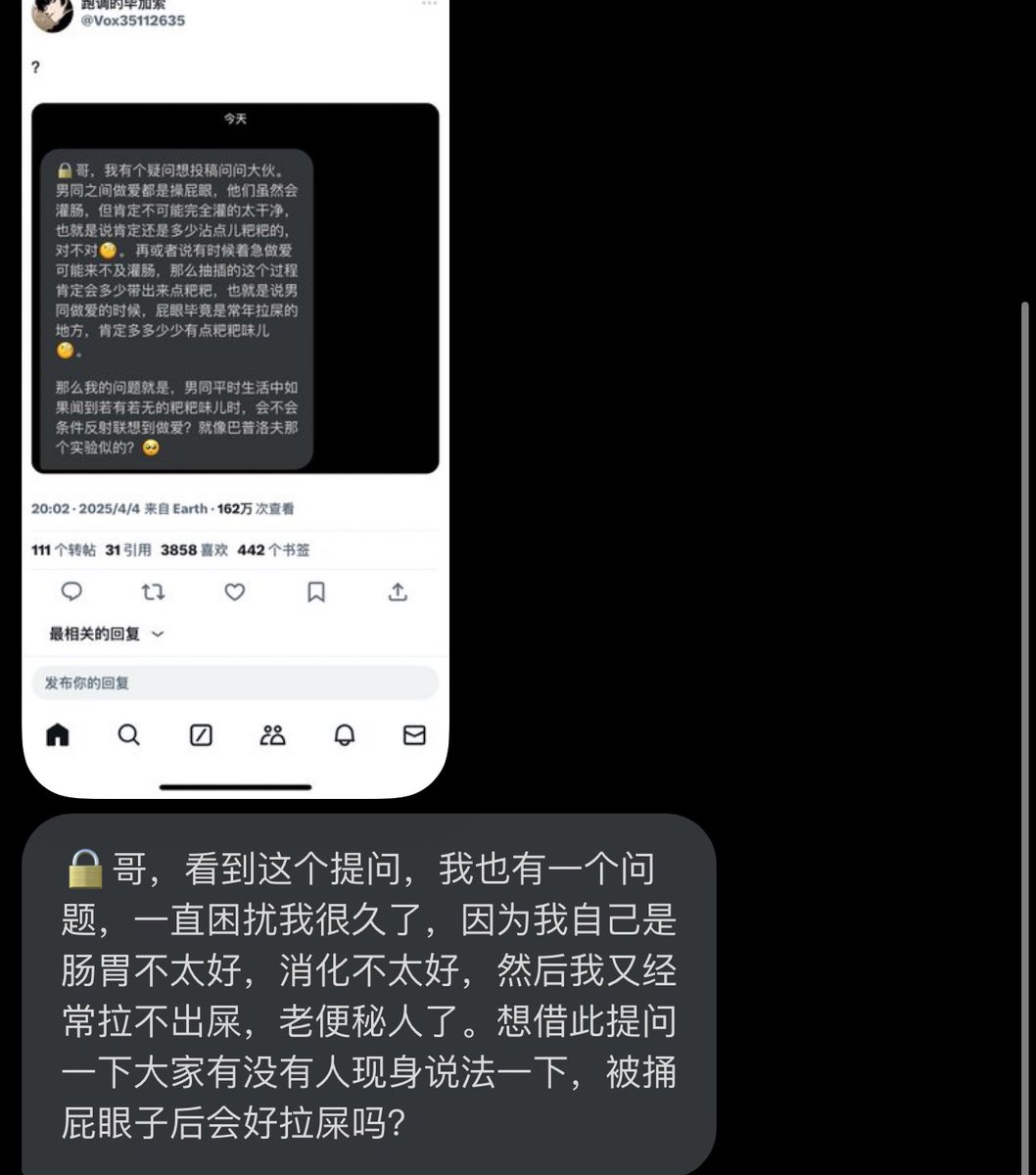 真的吗 https://t.co/baEd1B02Id