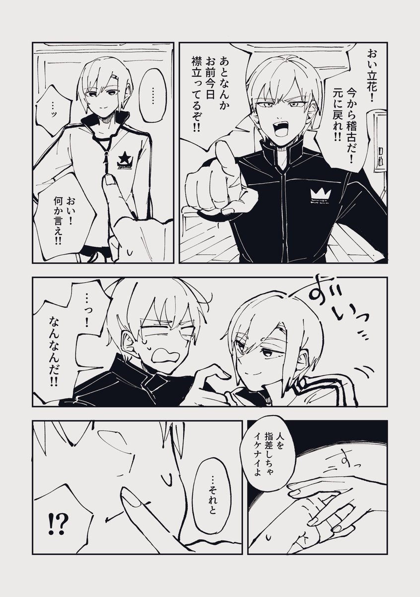 (3/4) 