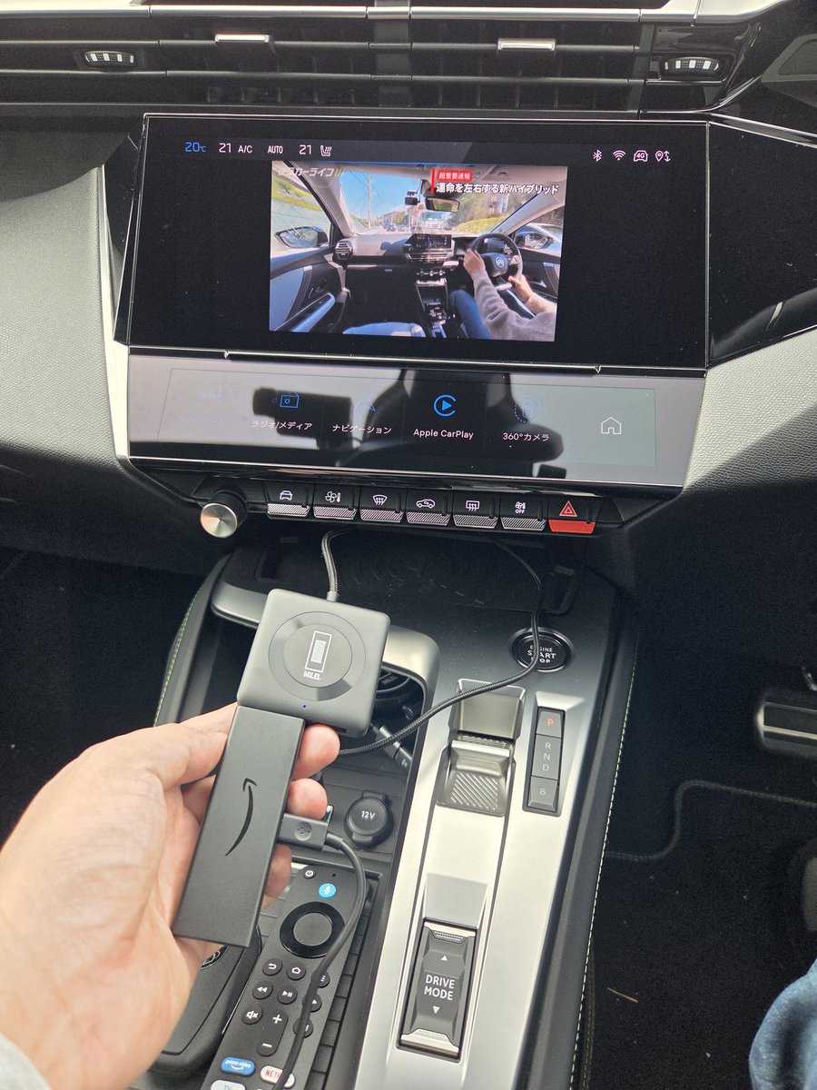 映像用ケーブル MILEL AD1 USB HDMI MILEL AD1 | MILELオンラインショップ