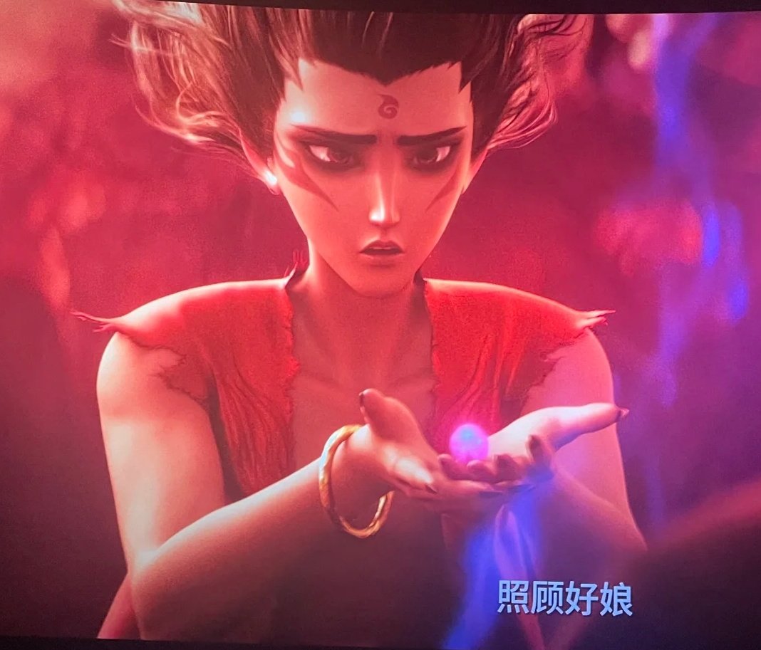 momochaamm's tweet photo. I know jiaozi's nezha is more masculine compared to the other adaptations, but to me, this version of zha'er actually has a really pretty face ❤️
He has a toned body with a handsome and pretty face. I like to think ao bing finds dazha to be beautiful 🥰 https://t.co/pRKLvltSsx