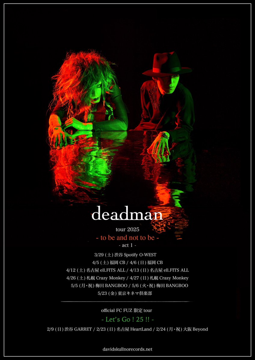 Deadman | Visual Kei Encyclopaedia | Fandom