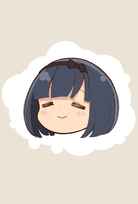 日曜日をゆっくり。こんにちは。 