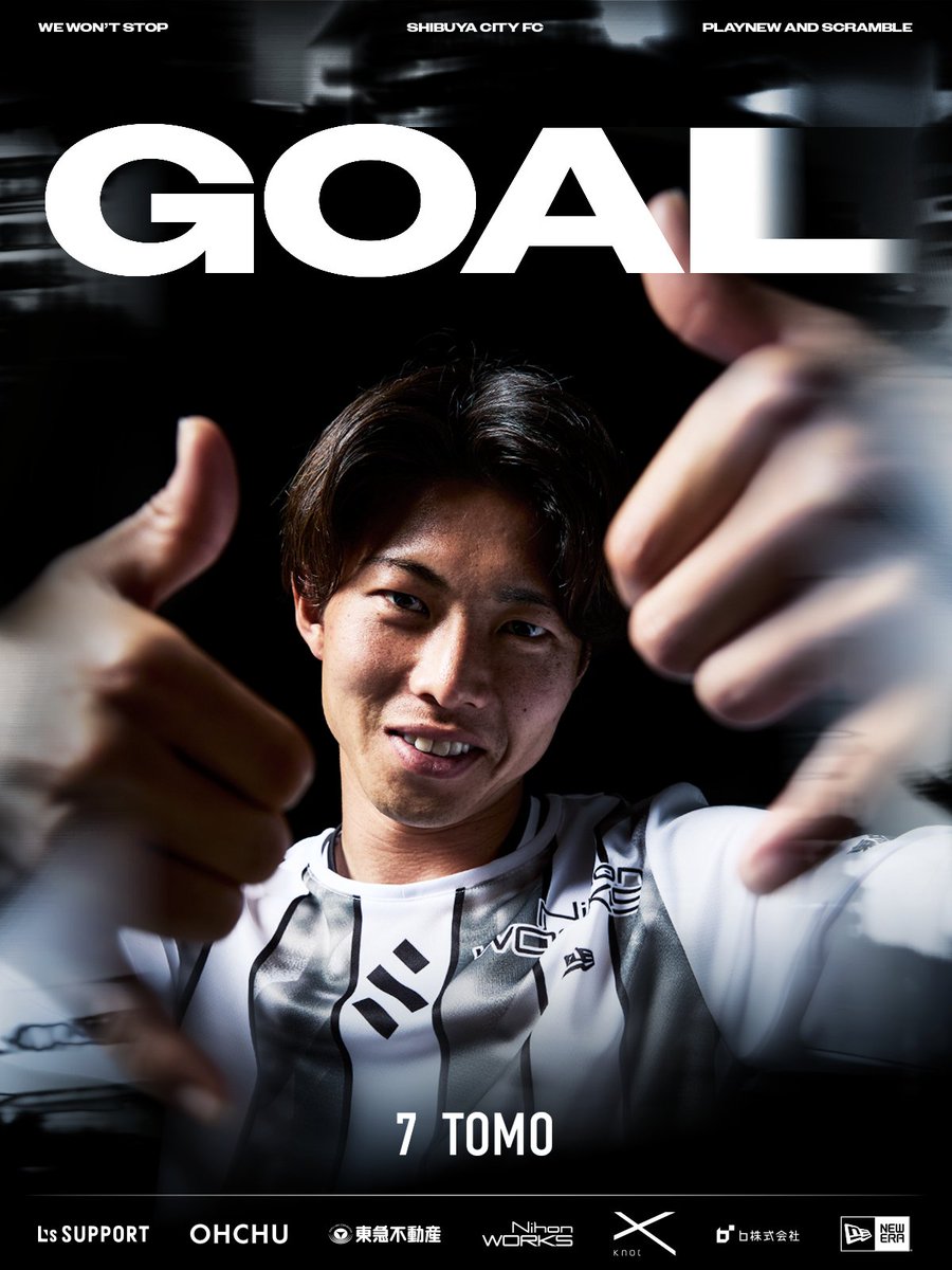 ◥◣ 𝙂𝙊𝙊𝙊𝙊𝙊𝙊𝙊𝙊𝘼𝙇 ◥◣

90+7分、7 #水野智大 がゴール！

🔢 1-1
🆚 #ヴェルフェ矢板
📡 youtube.com/live/_AYhtzR_p…

#SHIBUYACITYFC #WEWONTSTOP