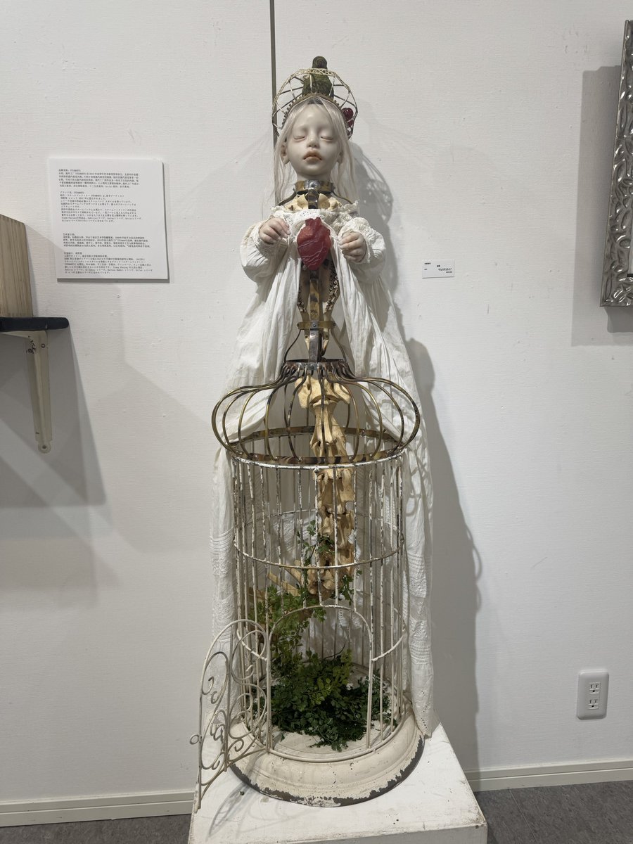 spanart_gallery's tweet photo. 【 ヒューマノイド -Humanoid-】

林美登利
「 鳥籠 」

https://t.co/MNLylSKBUl

メールやお電話でも通信販売のお問い合わせを受け付けております。

contact@span-art.com

開催日：2025年3月29日（土）～4月8日（火）
※4月2日(水)、3日(木)休廊

時間：11:00〜19:00（最終日は17:00まで）

会場：スパンアートギャラリー
〒104-0031
東京都中央区京橋２丁目５−２２ キムラヤビル