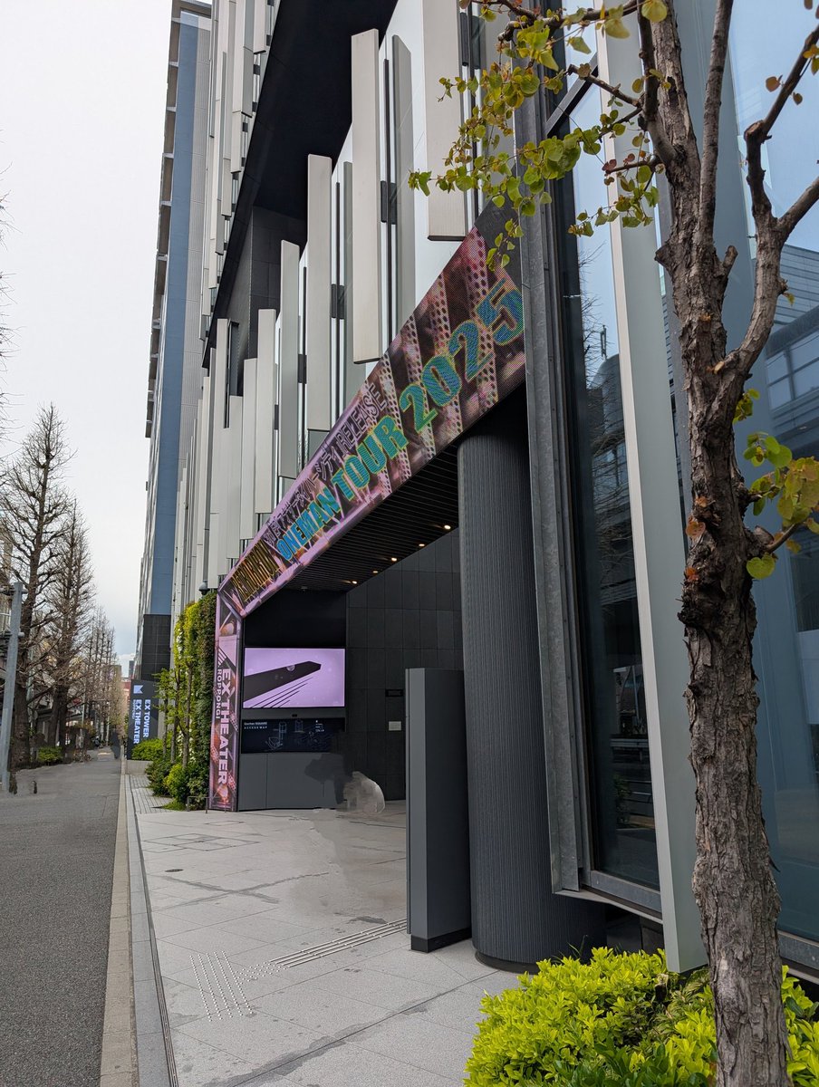 bokkuri62376443's tweet image. ｷﾀ━━━━(ﾟ∀ﾟ)━━━━!!

#レトロリロン
#EXTHEATER