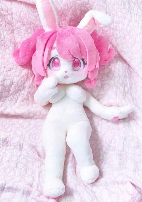 身体できた