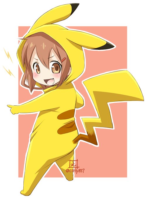 雷チュウ?
#魅力ある黄色を見せてください見た人全員強制 