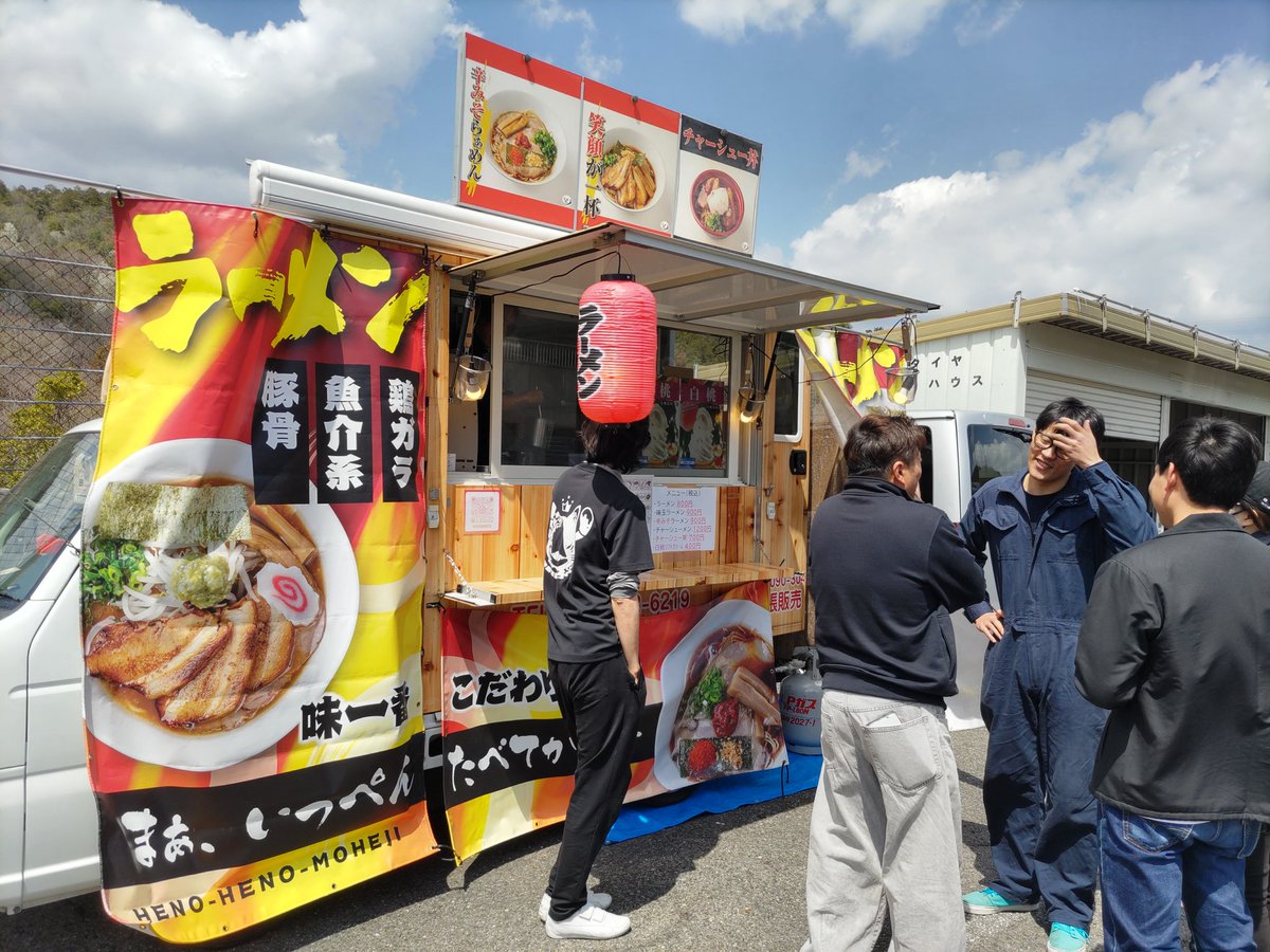 masanobukanki's tweet photo. #ロードスターカップ in #セントラルサーキット
4年目のシーズンがスタートしました
over50の参加台数ですが
なんと!
20台以上が新規参戦!
6戦のシリーズは
ウェイトハンディなどあるから
参加だけでなく
観るのも楽しい!
#roadstercup
#CENTRALCIRCUIT
#SEASOM4
#FULLSTAGE https://t.co/1xUduC2fjj
