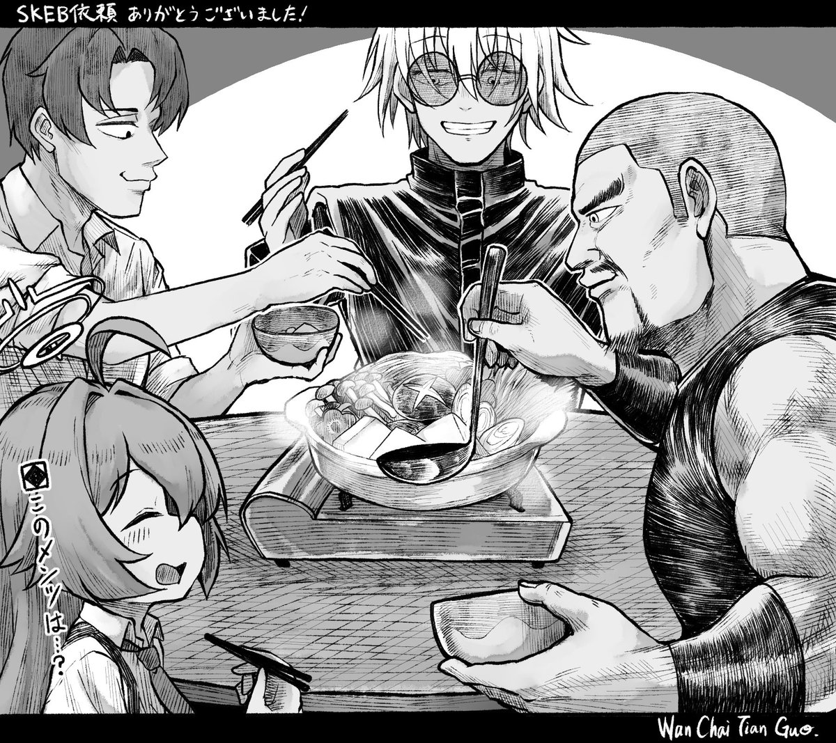 #最近フォローした人は知らない過去絵を晒す 