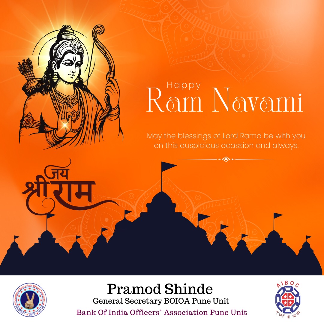 Pramod Shinde (@pramod_shinde09) on Twitter photo рдЬрдп рд╢реНрд░реАрд░рд╛рдо!
рд░рд╛рдореЛ рд░рд╛рдЬрдордгрд┐рдГ рд╕рджрд╛ рд╡рд┐рдЬрдпрддреЗ рд░рд╛рдордВ рд░рдореЗрд╢рдВ рднрдЬреЗред
рд░рд╛рдореЗрдгрд╛рднрд┐рд╣рддрд╛ рдирд┐рд╢рд╛рдЪрд░рдЪрдореВ рд░рд╛рдорд╛рдп рддрд╕реНрдореИ рдирдордГрее
рд░рд╛рдорд╛рдиреНрдирд╛рд╕реНрддрд┐ рдкрд░рд╛рдпрдгрдВ рдкрд░рддрд░рдВ рд░рд╛рдорд╕реНрдп рджрд╛рд╕реЛрд╜рд╕реНрдореНрдпрд╣рдореНред
рд░рд╛рдореЗ рдЪрд┐рддреНрддрд▓рдпрдГ рд╕рджрд╛ рднрд╡рддреБ рдореЗ рднреЛ рд░рд╛рдо рдорд╛рдореБрджреНрдзрд░рее
On the divine occasion of Ram Navami,
we extend our heartfelt wishes to you and your family. рдЬрдп рд╢реНрд░реАрд░рд╛рдо!
рд░рд╛рдореЛ рд░рд╛рдЬрдордгрд┐рдГ рд╕рджрд╛ рд╡рд┐рдЬрдпрддреЗ рд░рд╛рдордВ рд░рдореЗрд╢рдВ рднрдЬреЗред
рд░рд╛рдореЗрдгрд╛рднрд┐рд╣рддрд╛ рдирд┐рд╢рд╛рдЪрд░рдЪрдореВ рд░рд╛рдорд╛рдп рддрд╕реНрдореИ рдирдордГрее
рд░рд╛рдорд╛рдиреНрдирд╛рд╕реНрддрд┐ рдкрд░рд╛рдпрдгрдВ рдкрд░рддрд░рдВ рд░рд╛рдорд╕реНрдп рджрд╛рд╕реЛрд╜рд╕реНрдореНрдпрд╣рдореНред
рд░рд╛рдореЗ рдЪрд┐рддреНрддрд▓рдпрдГ рд╕рджрд╛ рднрд╡рддреБ рдореЗ рднреЛ рд░рд╛рдо рдорд╛рдореБрджреНрдзрд░рее
On the divine occasion of Ram Navami,
we extend our heartfelt wishes to you and your family.