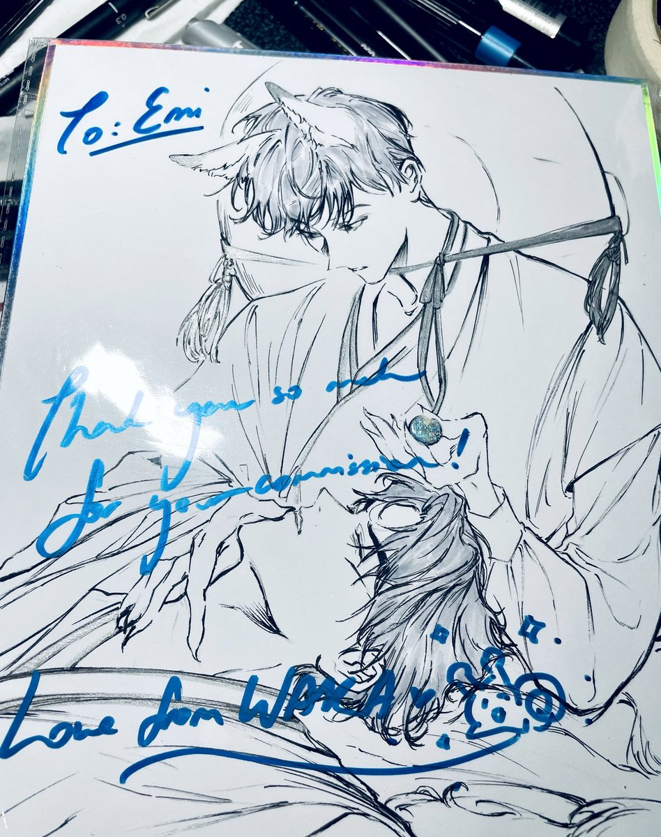 live update from the gumihoja factory