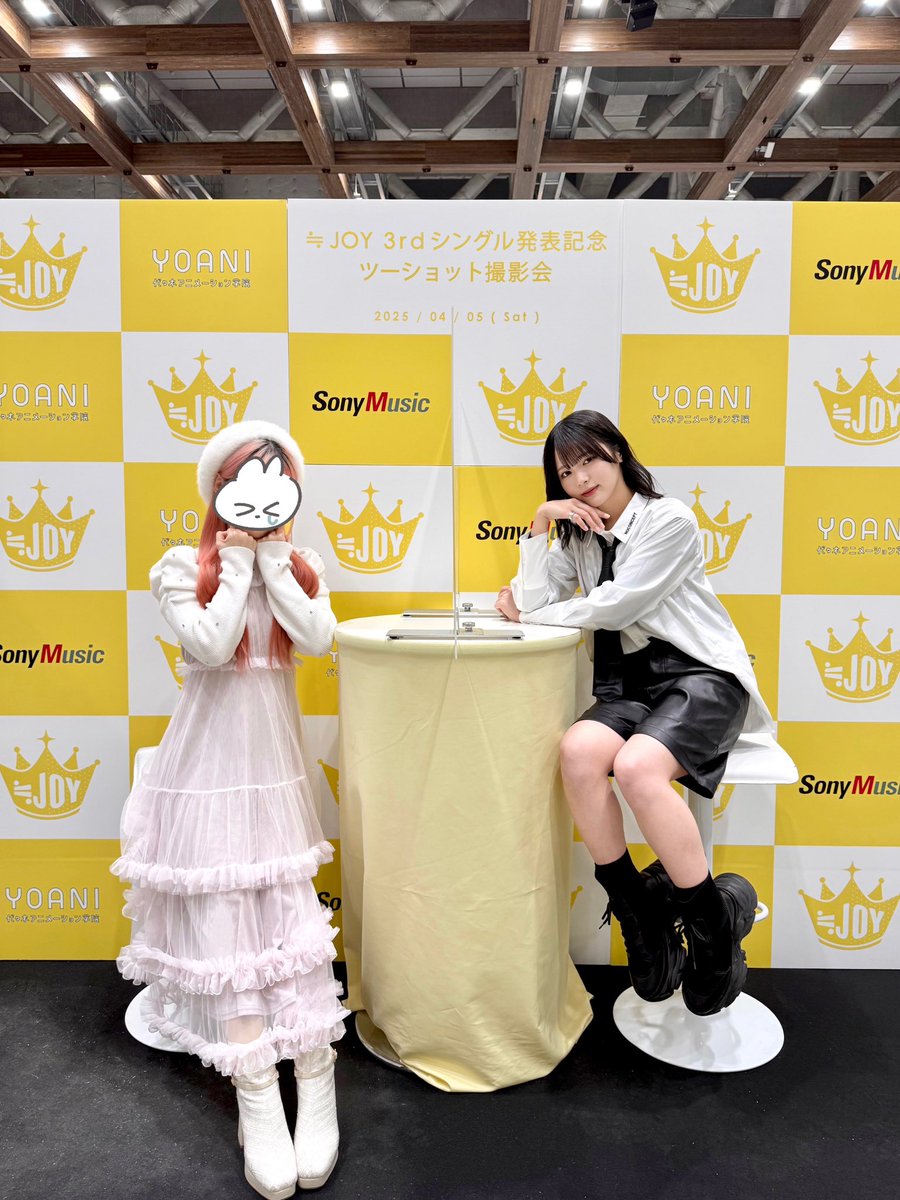 みこ🌻🐙 (@mikomiko_777) / Posts / X