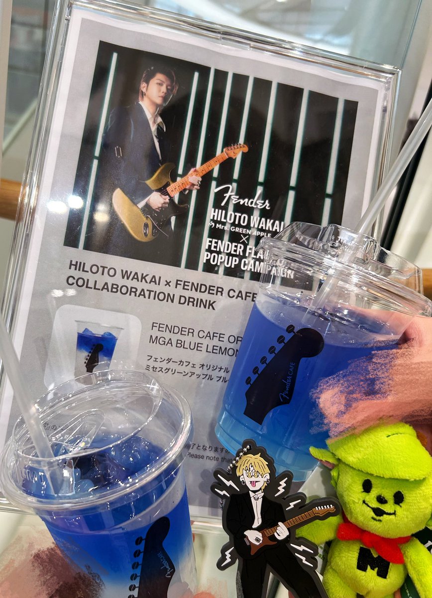 ポップアップ 若井滉斗 まとめ売り 21878-592-