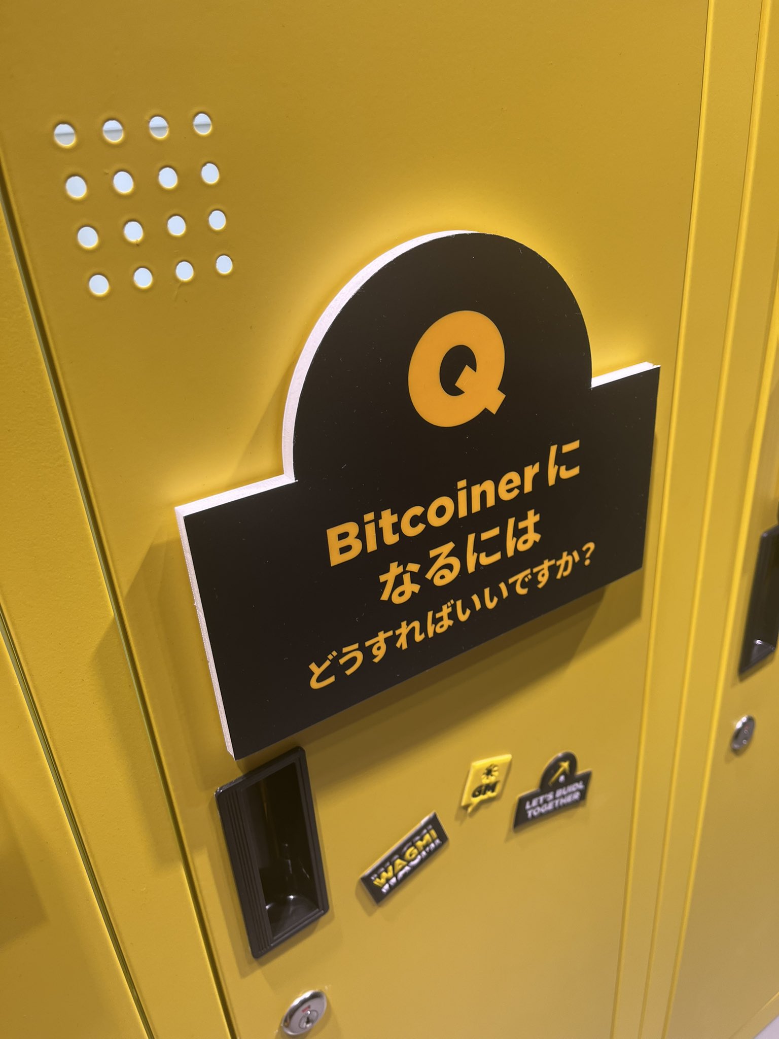 Binance Japan 🇯🇵 (@_BinanceJapan) / X Binance Japan 🇯🇵 (@_BinanceJapan) / X