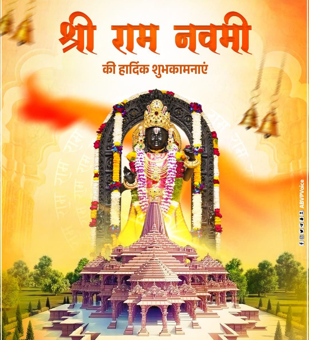 OM PRAKASH GUPTA tweet media