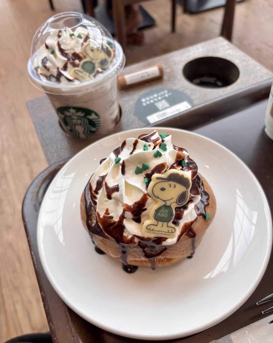 すぬーかわいい