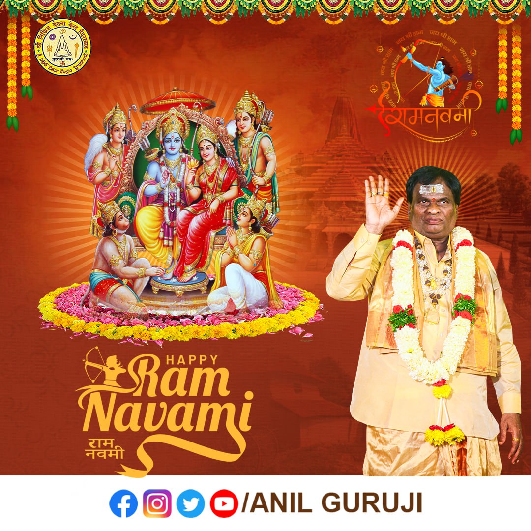 ANILJOSHI2102's tweet photo. Happy Sri Rama Navami
#Sriramanavami #Ramanavami #Seetharamakalyanam https://t.co/dhkloPo797