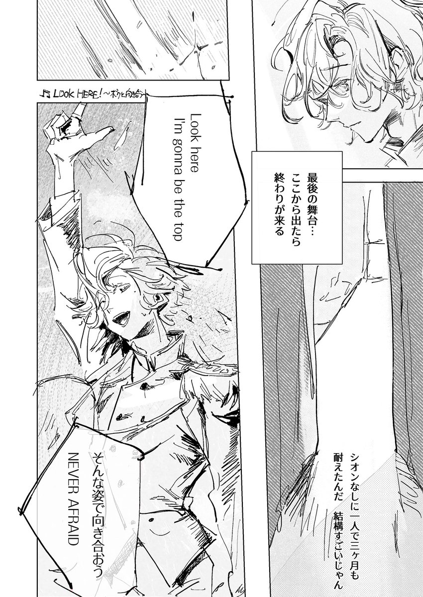 (5/11) 