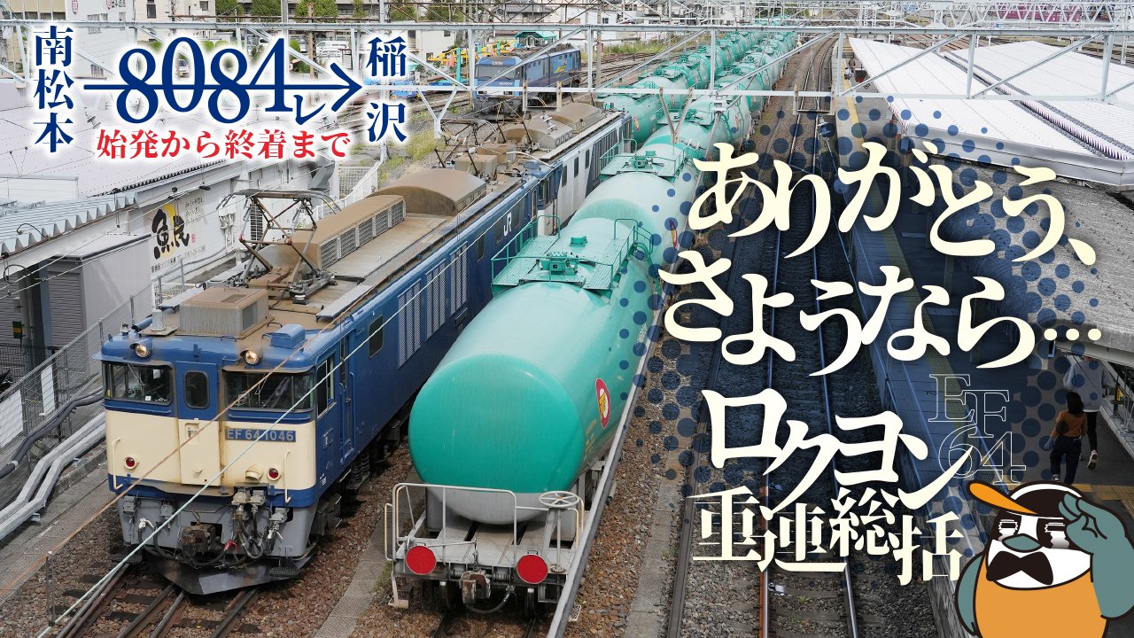 製作依頼はこちらから 安全スニーカー | 製品情報 | CO-COS：ユニフォームと作業用品の