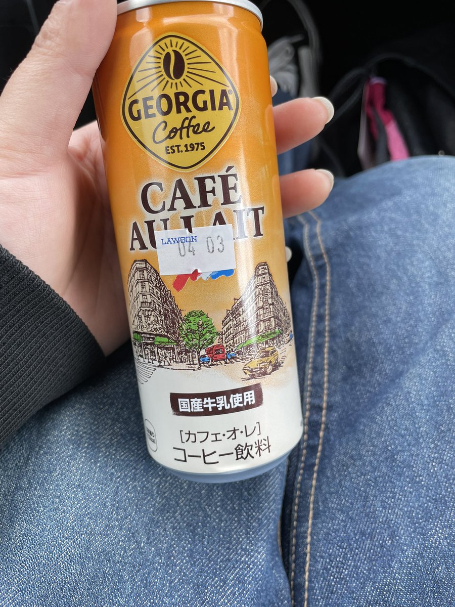 Re__mement's tweet photo. 地元やなあって感じ🥱･°
仙台に比べたらまじ暑い https://t.co/RTwQ1V1Vs8