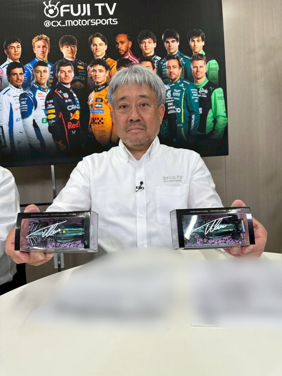 【公式】フジテレビ☆モータースポーツ tweet media