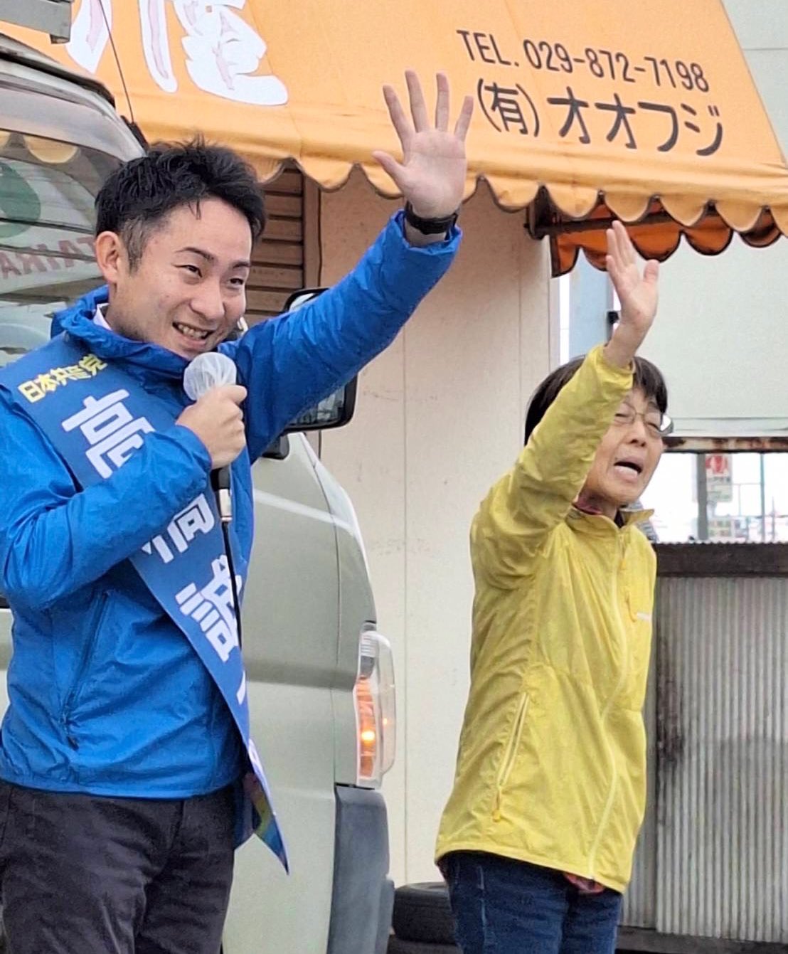 新編虎が雨/慶應義塾大学出版会/高橋誠一郎（単行本） Amazon.co.jp: 新編随筆慶應義塾 : 高橋 誠一郎: 本