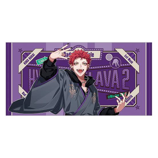 東方天統乙 ヒプマイ Flava ２ver. ビックタオル 今月末処分予定 東方天統乙 ヒプマイ Flava 2ver. ビックタオル 今月末処分予定