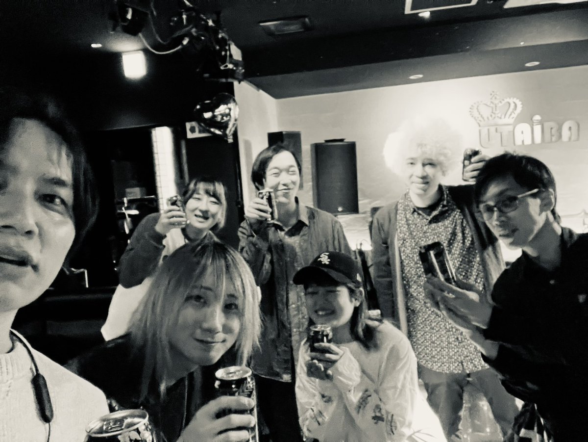 だま会始まります