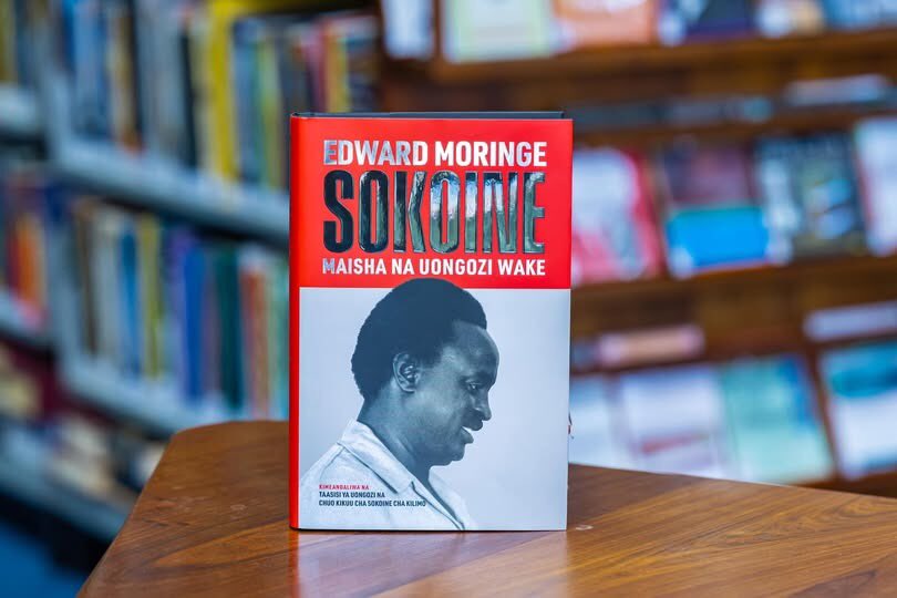 Christian Bwaya (@bwaya) on Twitter photo Tukiweka mikakati ya kutumia raslimali za <a href="/UONGOZI/">UONGOZI Institute</a> kuushughulikia ujinga. UONGOZI Book Club Dodoma tunaamini maarifa ni njia ya uhakika zaidi ya kujikomboa kifikra, kujinasua na mazoea yanayoongeza umasikini, na kujifunza ndio nyenzo ya kuongeza ufanisi na kujenga jamii bora Tukiweka mikakati ya kutumia raslimali za <a href="/UONGOZI/">UONGOZI Institute</a> kuushughulikia ujinga. UONGOZI Book Club Dodoma tunaamini maarifa ni njia ya uhakika zaidi ya kujikomboa kifikra, kujinasua na mazoea yanayoongeza umasikini, na kujifunza ndio nyenzo ya kuongeza ufanisi na kujenga jamii bora