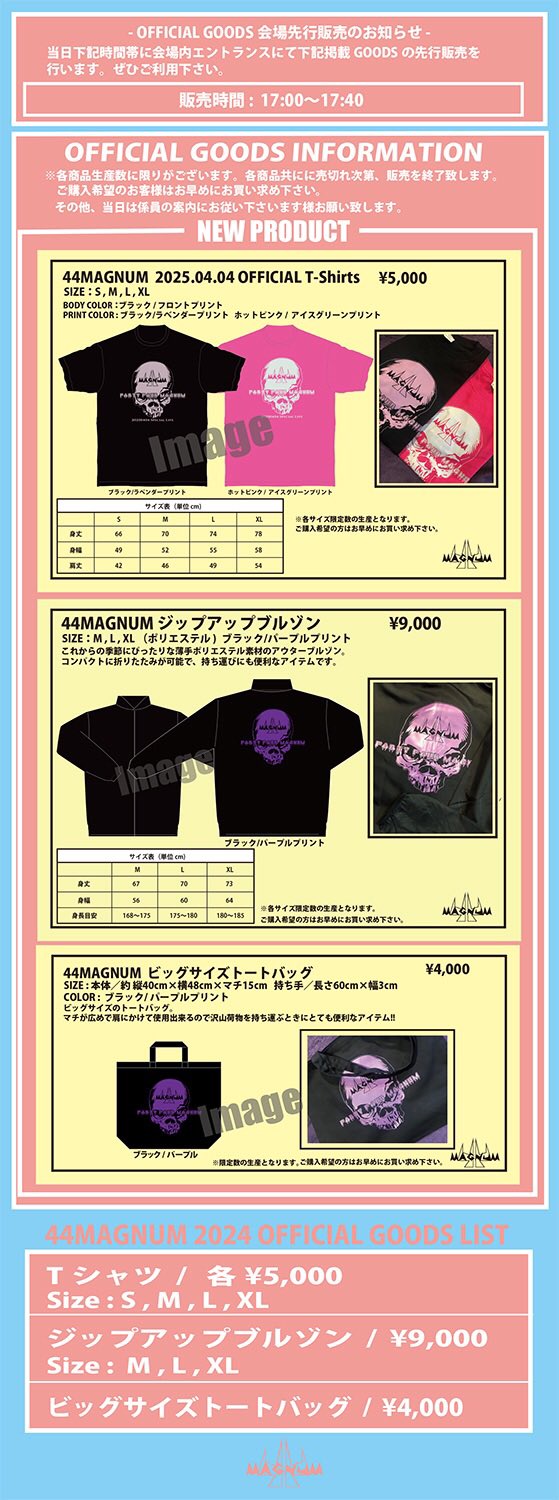 44MAGNUM OFFICIAL (@44MAGNUM_INFO) / X 44MAGNUM OFFICIAL (@44MAGNUM_INFO) / X