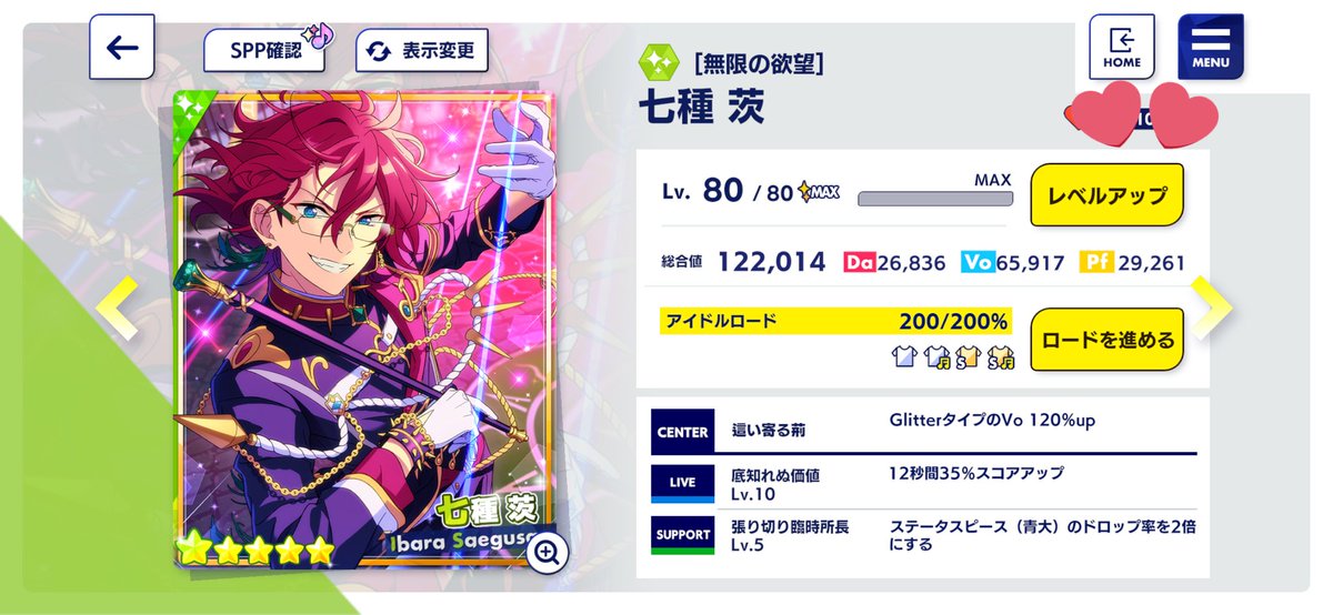 かのん tweet media