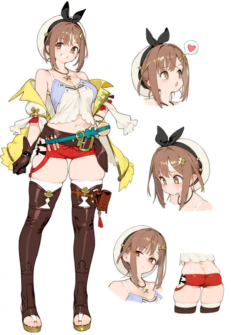 ライザ 