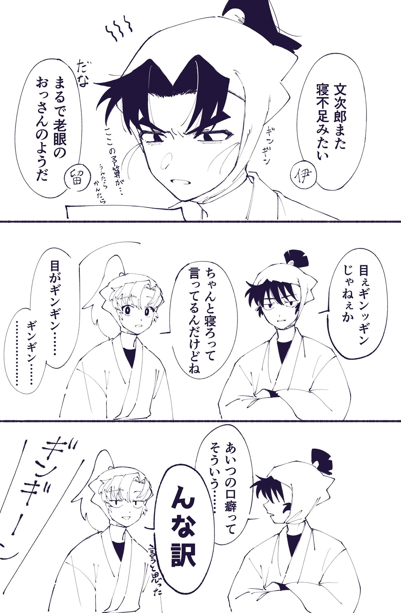 衝撃の激安コスパ・掘り出し物も はる (@haru__212_) / X ミュージシャン