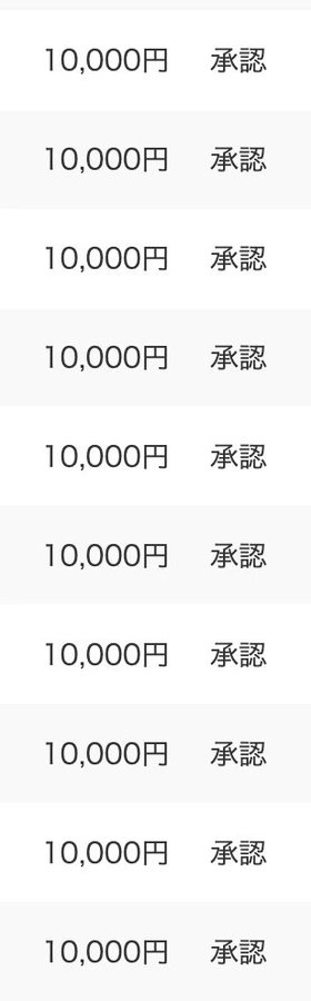なろうぜくん tweet media