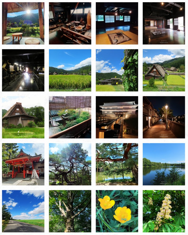 Project8kenden's tweet image. 制作記更新しました！✍
8kenden.com/2025/04/04/mai…

サイトメンテナンスのついでにライフログ復活させました😊メニュー＞LIFELOGに日常写真を上げていきます。好きなものを気軽にピン留めできる場所があるのはいいな～と改めて思います😄