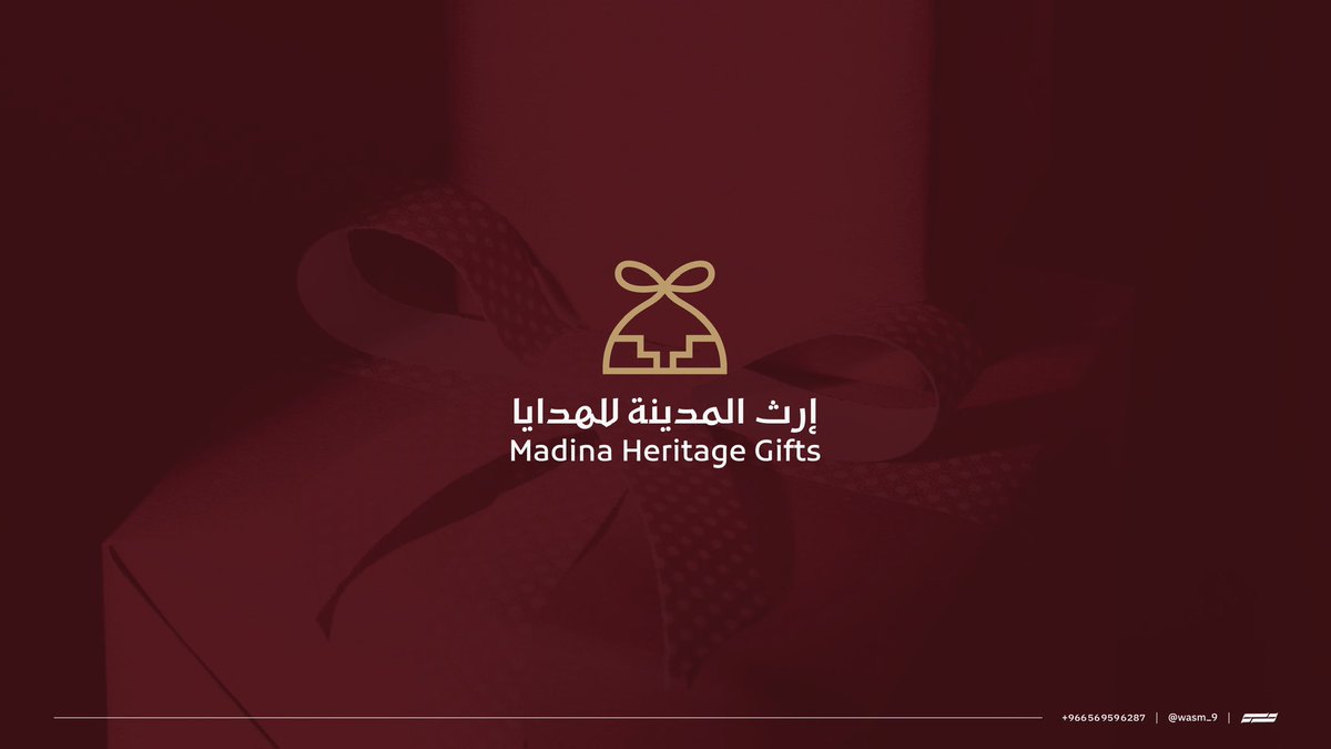 وسم | للتصميم tweet media