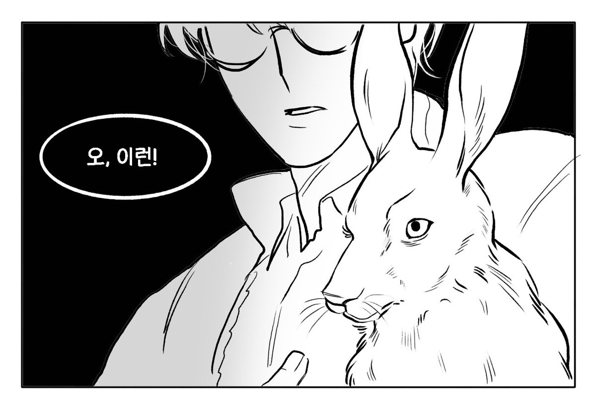 3초 뒤에 주머니 찢어짐